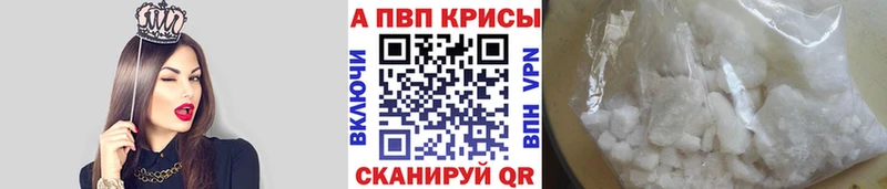 Где купить наркотики Кирово-Чепецк АМФ  Меф мяу мяу  Метадон  Марихуана  ГАШИШ 