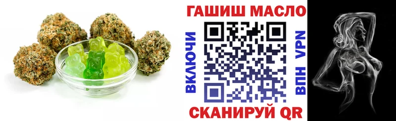 Canna-Cookies марихуана Кирово-Чепецк