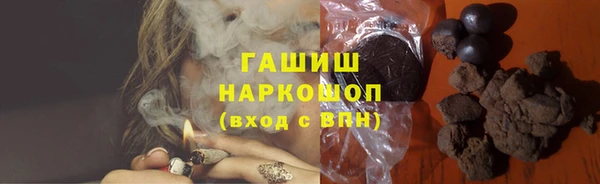 spice Аркадак