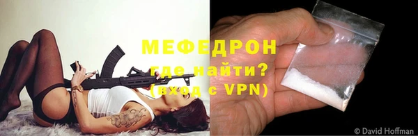 spice Аркадак