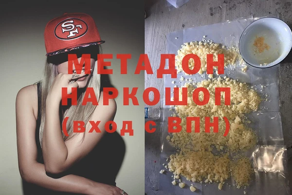 spice Аркадак