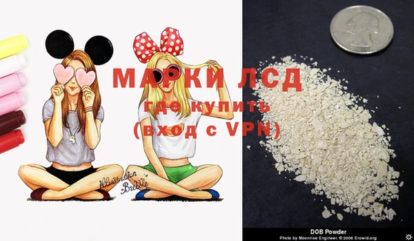 дистиллят марихуана Арсеньев