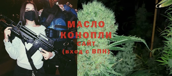 spice Аркадак