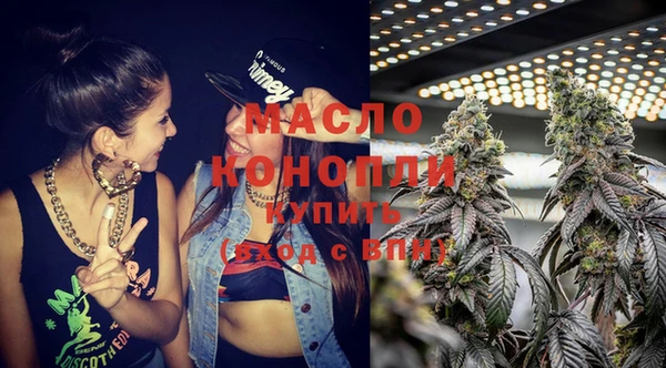 spice Аркадак