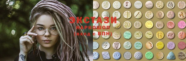 дистиллят марихуана Арсеньев