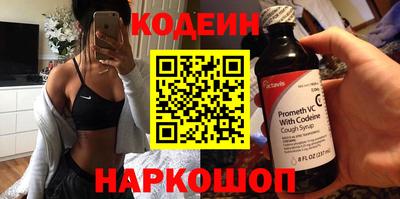 гидропоника Гай