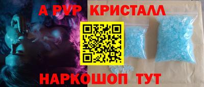 гидропоника Гай