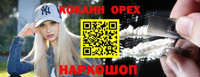 мдма Гатчина
