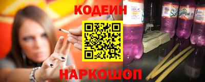 мдма Гатчина
