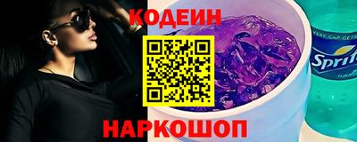 гидропоника Гай