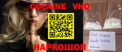 гидропоника Гай