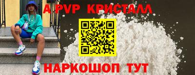 гидропоника Гай