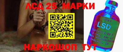 мдпв Азнакаево
