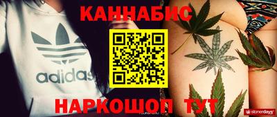 гидропоника Гай