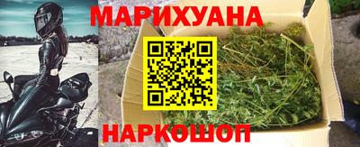 прущий лед Гагарин