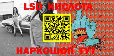 ПСИЛОЦИБИНОВЫЕ ГРИБЫ Ирбит