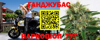 прущий лед Гагарин