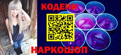 прущий лед Гагарин