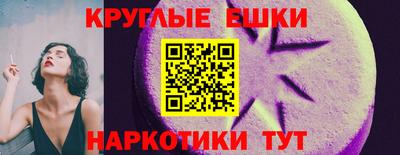 гидропоника Гай