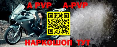 гидропоника Гай