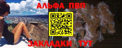 мдма Гатчина
