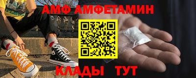 мдма Гатчина
