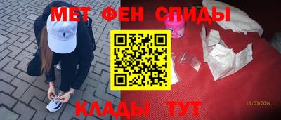 мдма Гатчина