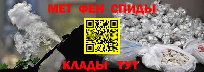 гидропоника Гай