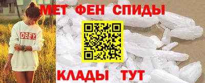 мдма Гатчина