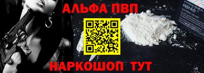 гидропоника Гай