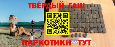 гидропоника Гай