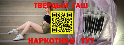 кокаин колумбия Абакан
