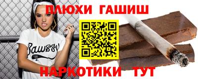мдма Гатчина
