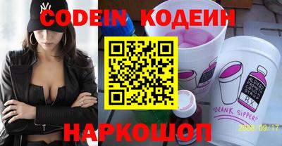 гидропоника Гай