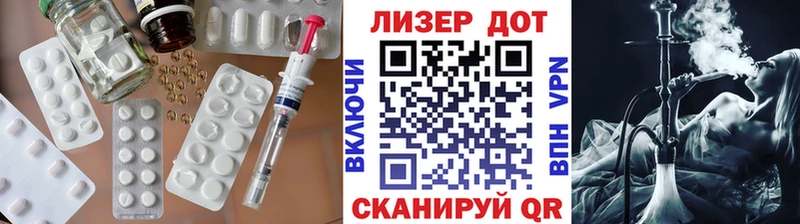 даркнет как зайти  Кирово-Чепецк  ЛСД экстази ecstasy 