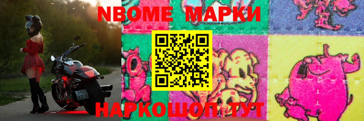 Лсд 25 экстази ecstasy Кирово-Чепецк