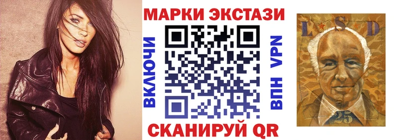 hydra зеркало  Кирово-Чепецк  Марки NBOMe 1500мкг 