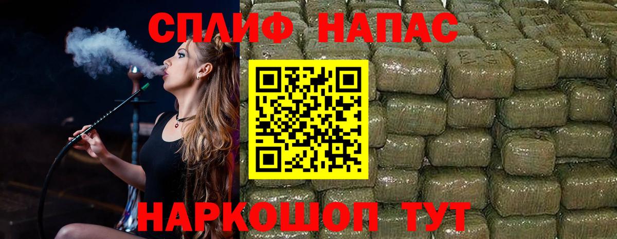 Шишки марихуана марихуана Кирово-Чепецк